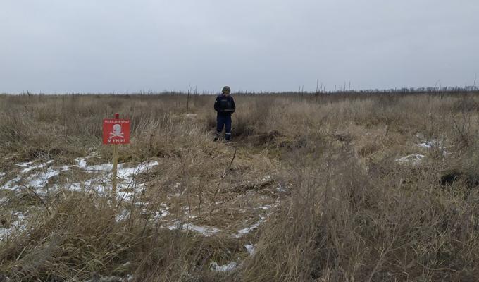 Піротехніками на Луганщині виявлено та вилучено чотири одиниці вибухонебезпечних предметів 