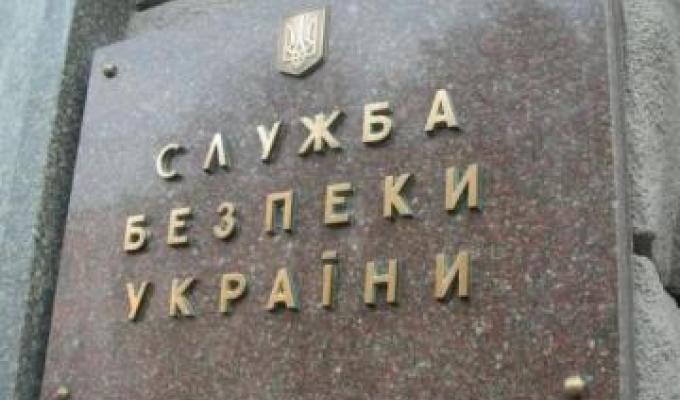 На Луганщині судитимуть чергових організаторів антиконституційного референдуму 2014 року