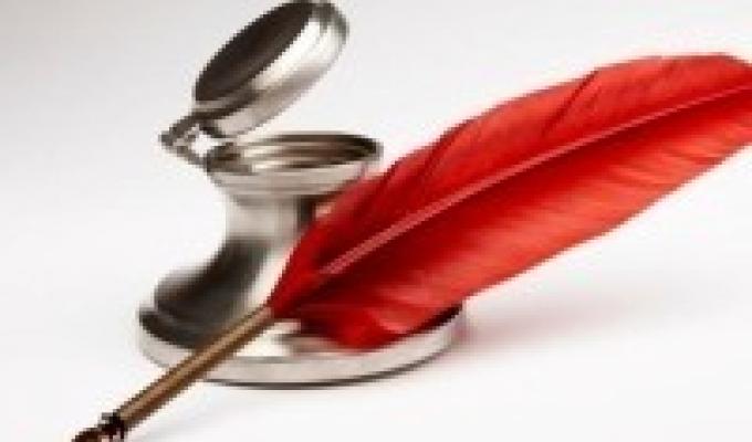 Увага! Всеукраїнський конкурс на краще періодичне друковане видання для дітей та юнацтва