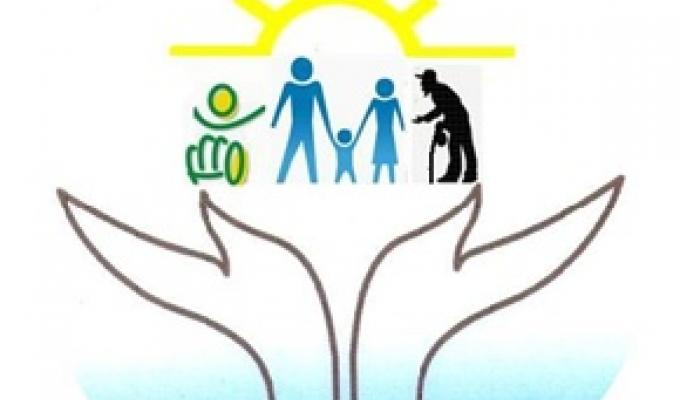 Інформація від управління соціального захисту населення.