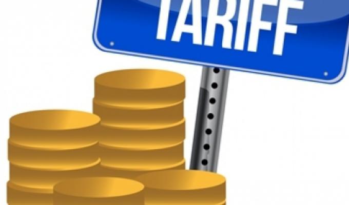 Оприлюднено середньозважені тарифи на тепло з газу для подальшого встановлення органами місцевого самоврядування тарифів на тепло з альтернативних джерел
