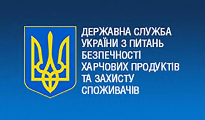 Протиепідемічні заходи першого етапу зняття карантинних обмежень.