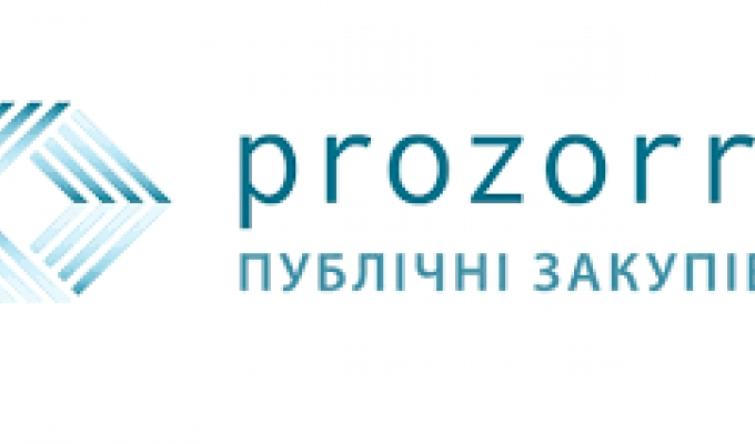 До увага представників бізнесу!!!
