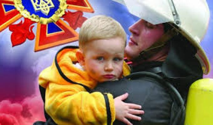 Шановні рятівники та працівники цивільного захисту населення Станично-Луганського району!