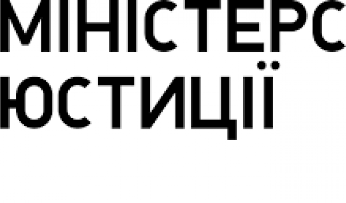 Новели законодавства щодо механізмів захисту речових прав на земельні ділянки та боротьби з рейдерством