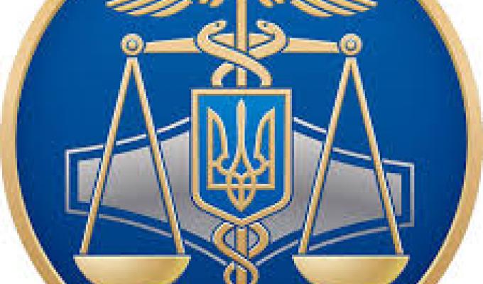 Станично-Луганське  управління ГУ ДФС у Луганській області повідомляє