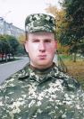 Старший сержант міліції Найдьон Олександр Вікторович