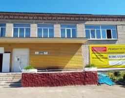 У рамках проєкту “Велике будівництво” у смт Станиця Луганська розпочався капітальний ремонт спортивної зали