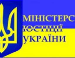 Правові засади діяльності територіальних громад.