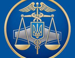 Станично-Луганське управління Головного управління ДФС у Луганській області інформує