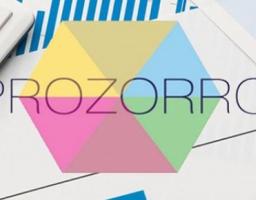 Перші електронні майданчики публічних закупівель адаптовано для ЕСКО-тендерів