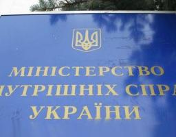 З 17 ВЕРЕСНЯ УСІ ПОСЛУГИ У СФЕРІ БЕЗПЕКИ ДОРОЖНЬОГО РУХУ НАДАВАТИМЕ ПАТРУЛЬНА ПОЛІЦІЯ
