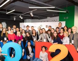 Продовжено реєстрацію на Форум «БІЗНЕС-МОЛОДЬ: ЕФЕКТ WOW ВІД СПІВПРАЦІ» в Запоріжжі!
