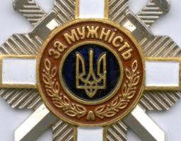 Пам'ятаємо кожного героя!