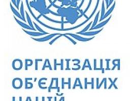 ОГОЛОШЕННЯ ПРО КОНКУРС ГРАНТІВ НА ЗАПОЧАТКУВАННЯ, ВІДНОВЛЕННЯ ТА РОЗШИРЕННЯ МІКРО, МАЛИХ ТА СЕРЕДНІХ ПІДПРИЄМСТВ В  ОКРЕМИХ РАЙОНАХ ТА МІСТАХ ДОНЕЦЬКОЇ, ЛУГАНСЬКОЇ ТА ЗАПОРІЗЬКОЇ ОБЛАСТЕЙ
