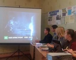 «ВЧИТЕЛЬ РОКУ – 2018»