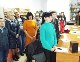 2 листопада 2017 року в читальній залі центральної районної бібліотеки пройшов меморіальний районний захід