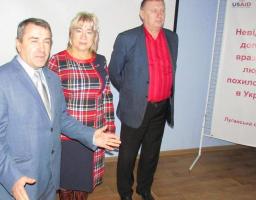  1 грудня 2017 року в приміщенні конференц-залу Станично-Луганського РБК Територіальним центром соціального обслуговування (надання соціальних послуг) був проведений захід, присвячений Міжнародному Дню інваліда