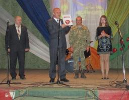 Відзначення Дня Збройних Сил України