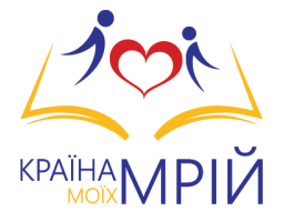Справжня людина