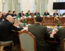 Відбулось засідання Ради національної безпеки і оборони України