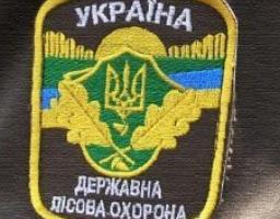 ЗБІЛЬШЕНО ВІДПОВІДАЛЬНІСТЬ!