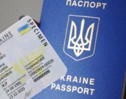 Інформація про проведення заходів з протидії нелегальній міграції