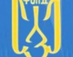 Фондом соціального захисту осіб з інвалідністю