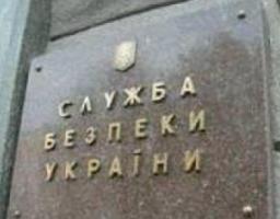 На Луганщині за матеріалами СБУ засуджено понад двадцятьох інформаторів ворога