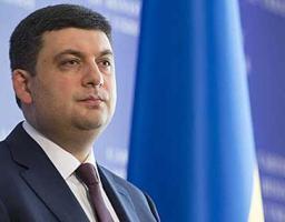 Прем’єр-міністр: «Газпром» вдався до шантажу України та Європи