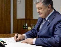 Глава держави затвердив Річну національну програму співробітництва України з НАТО