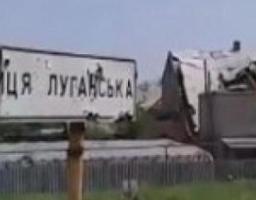 Інформація   про наслідки військових дій на території  Станично-Луганського району  на 13.09.2017 р.