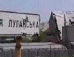 Інформація про наслідки військових дій на території Станично-Луганського району на 19.02.2018 р.