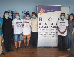 Чоловіки Станиці Луганської долучилися до семінару з попередження та протидії насильства за ознакою статі «Насильству немає виправдання».