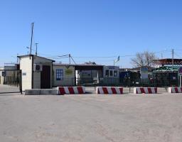 Щодо введення додаткових тимчасових обмежень перетину лінії розмежування