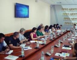З облбюджету виділено 200 тис. гривень на Конкурс проектів національно-патріотичного виховання молоді