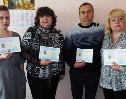Працівники Управління економічного розвитку і торгівлі Станично-Луганської райдержадміністрації пройшли навчання в Національній академії державного управління