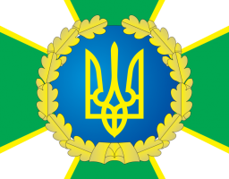 Протягом вихідних днів у КПВВ «Станиця Луганська» прикордонникам три рази пропонували хабарі