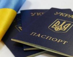 Прикордонники нагадують перелік документів, необхідних під час перетину лінії зіткнення із ТОТ Луганської області