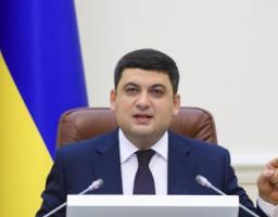Уряд виділив додаткові 100 млн грн. на «теплі кредити» у 2017 році