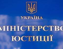 Як зареєструвати професійну спілку
