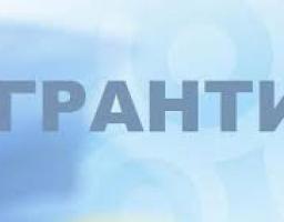 Програма створення робочих місць для ВПО та осіб, які постраждали від конфлікту на Україні