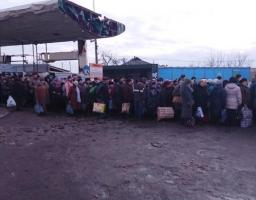 На момент закриття КПВВ на підконтрольній Українській владі території залишилось 300 громадян
