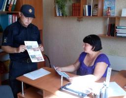Рятувальники провели профілактичні бесіди з представниками органів місцевого самоврядування