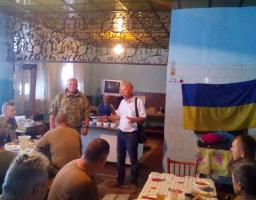 ПРИЄДНУЙСЯ ДО АКЦІЇ   #Зроби_подарунок_Захиснику_Незалежності