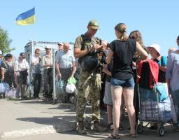 Лисичанський прикордонний загін, зі складу Об’єднаних сил, нагадує громадянам порядок отримання дозволу фізичної особи