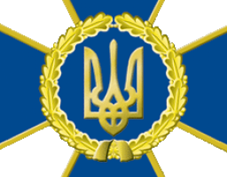 СБУ попереджає про можливу масштабну кібератаку на державні структури та приватні компанії