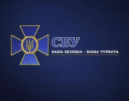  ПАМ’ЯТКА ГРОМАДЯНАМ УКРАЇНИ, ЯКІ ПЕРЕТИНАЮТЬ КОРДОН З РОСІЙСЬКОЮ ФЕДЕРАЦІЄЮ