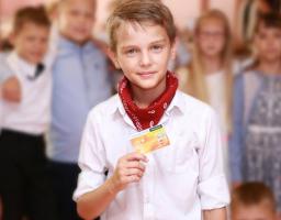 «Розумна школа»: Mastercard і Ощадбанк презентували універсальний електронний учнівський квиток