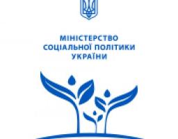 Пенсійна реформа дозволяє кожному вже зараз дізнатися розмір власного пенсійного забезпечення, - Андрій Рева